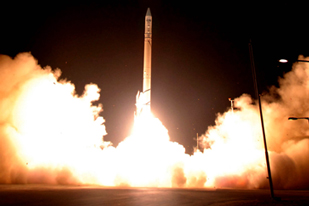 Israeli Ofek 7 satellite