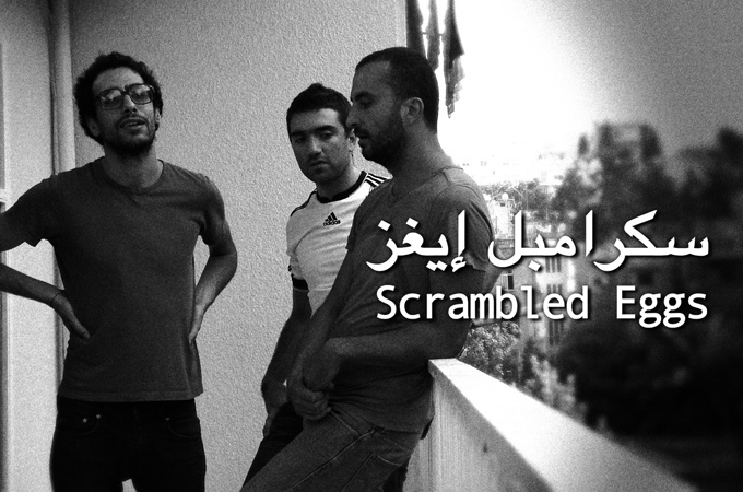 undefined