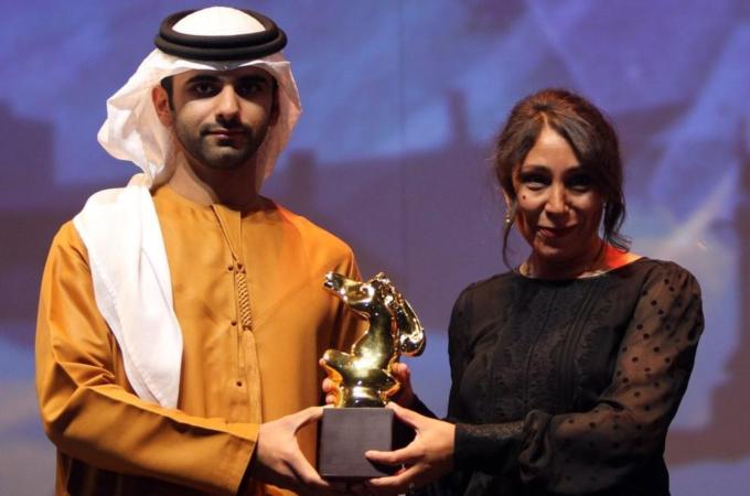 9th Dubai International Film Festival