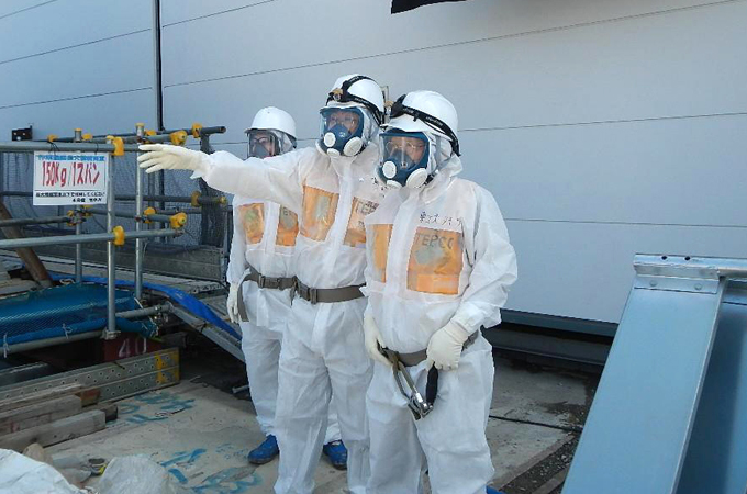Fukushima disaster