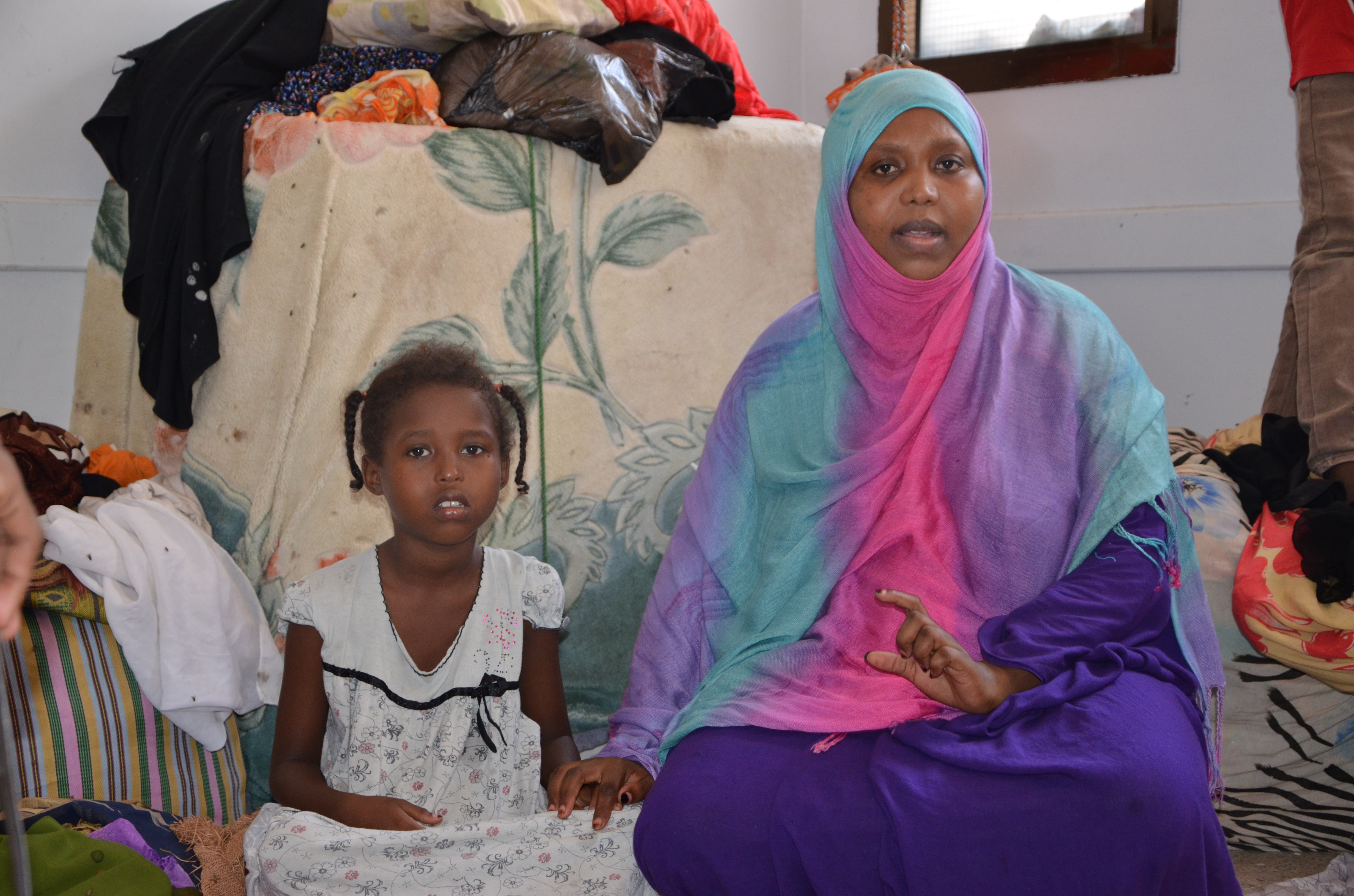 Aden / DO NOT USE / RESTRICTED