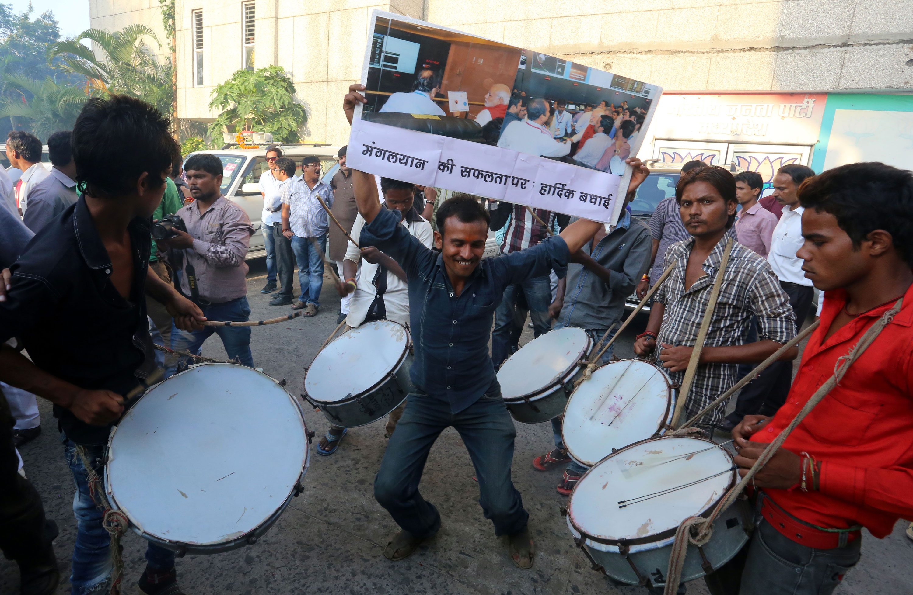 Mangalyaan 24 sep
