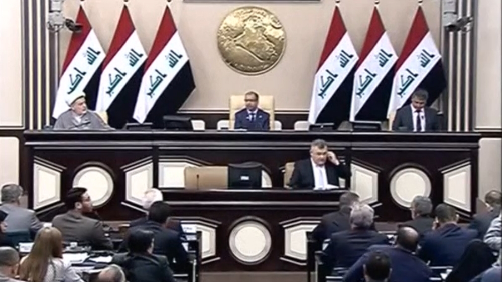 Iraq parliament