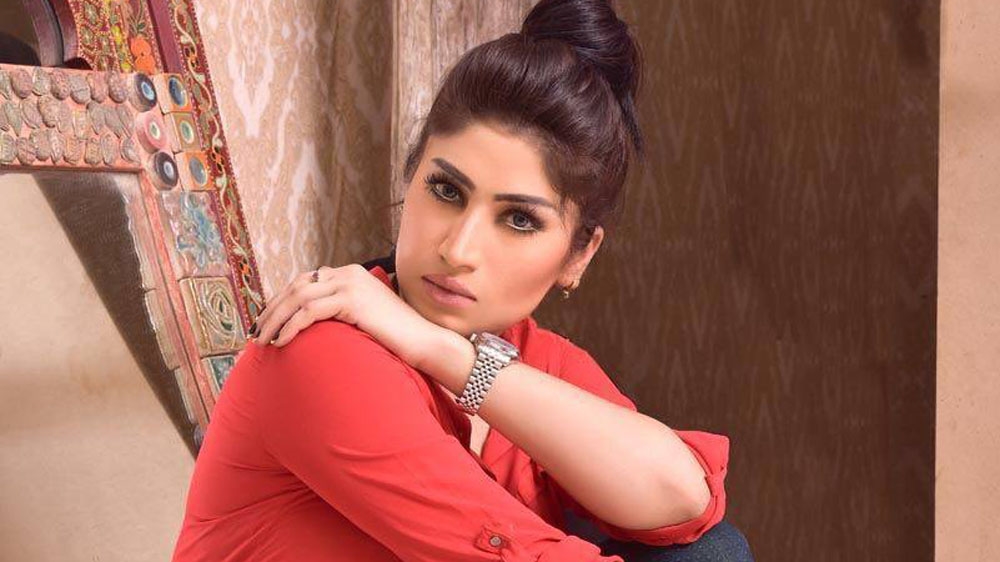 qandeel baloch facebook
