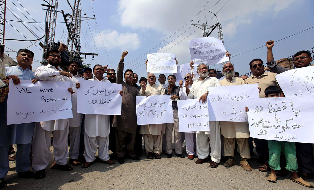 Pakistan Mourning