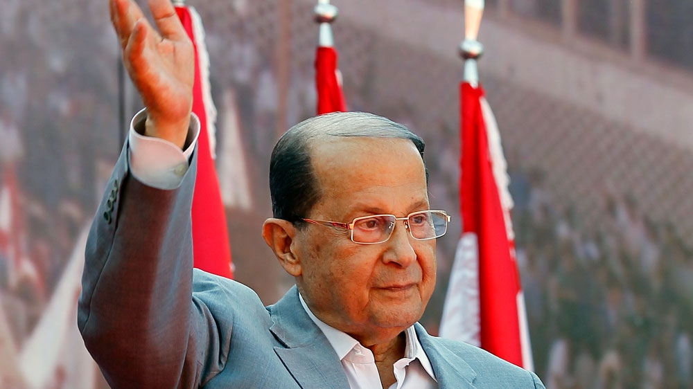 Michel Aoun