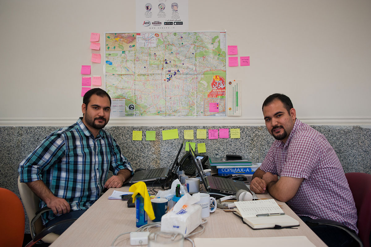 Startup / Please Do Not Use