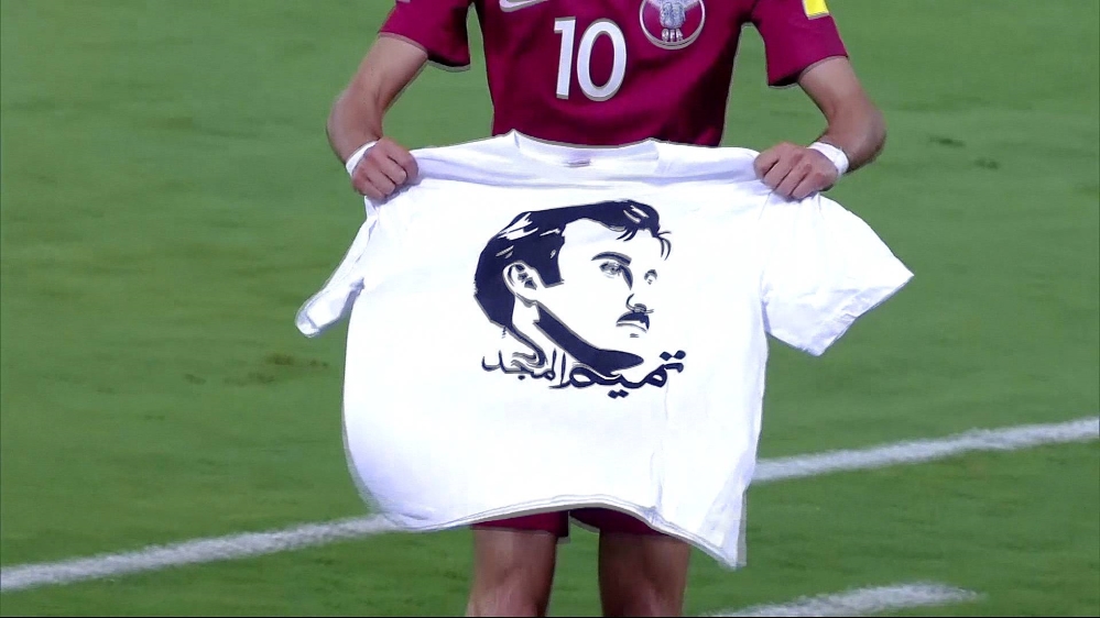 qatar football tshirt emir
