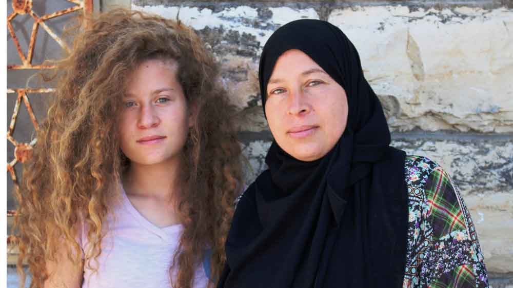 Palestinian activist arrested by israel