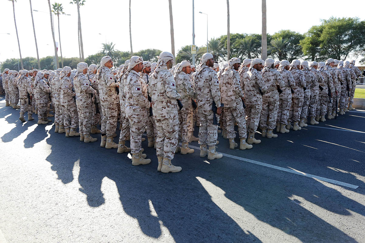 Qatar National Day