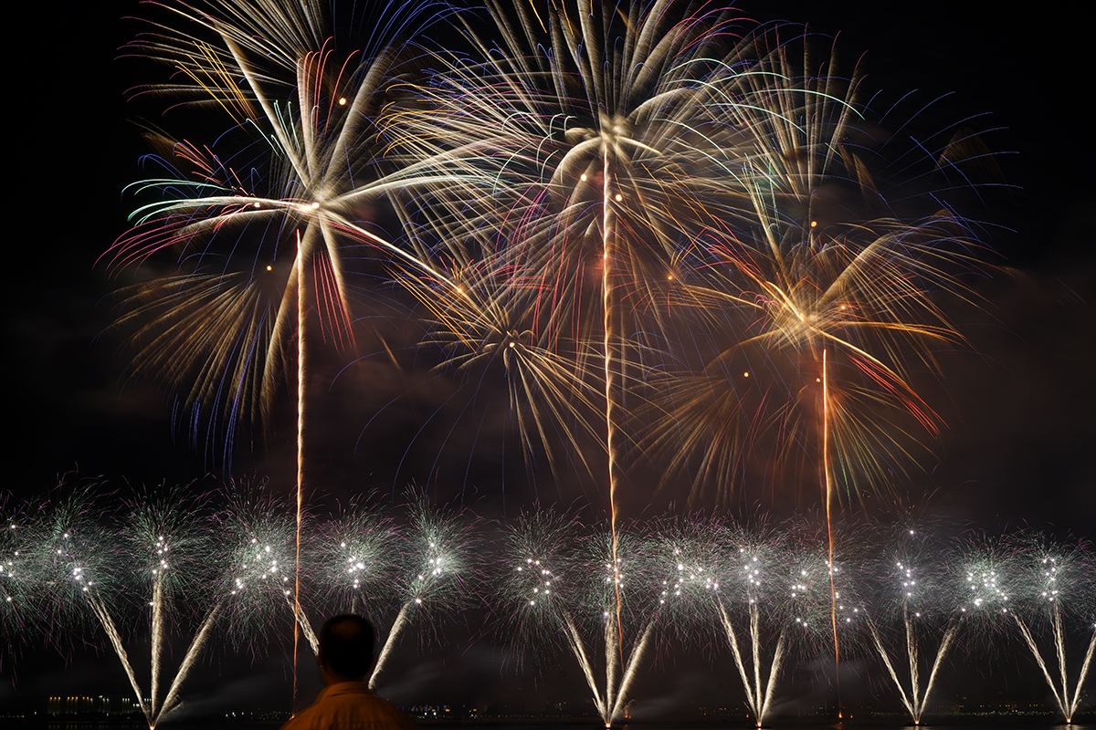Qatar National Day