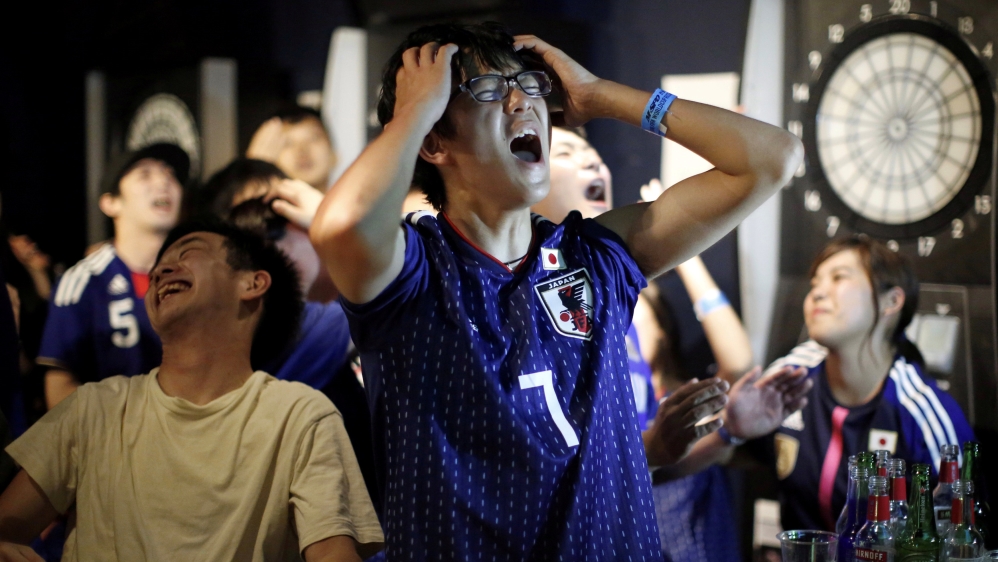 japan football fan reaction