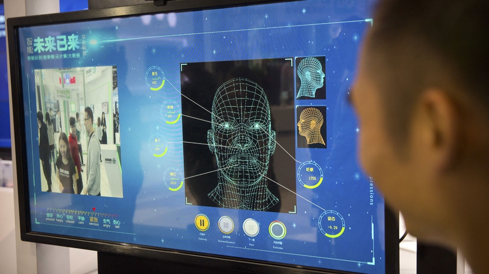 Facial recognition
