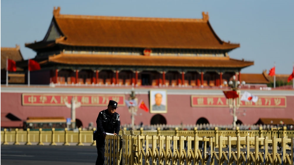 China Tiananmen