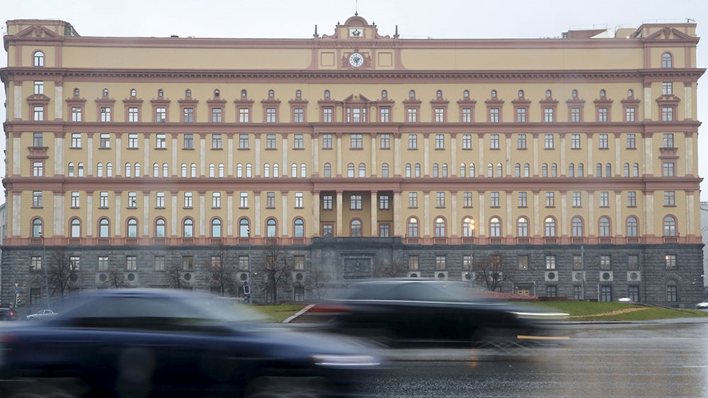 Russia’s Federal Security Service