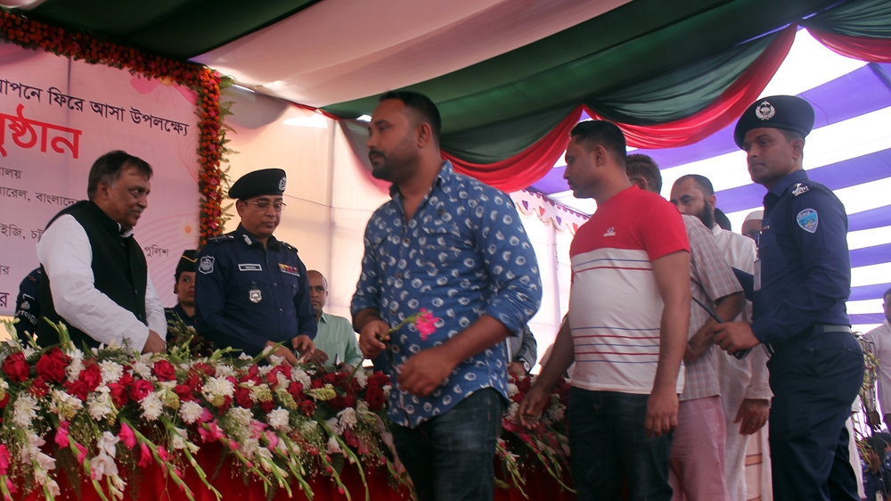 Bangladesh drug surrender