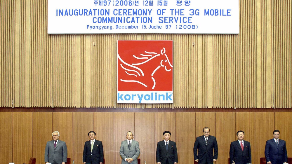 Koryolink founding