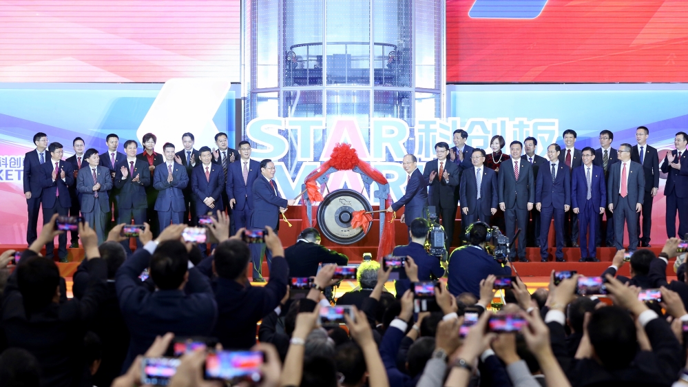 China Star Market debut