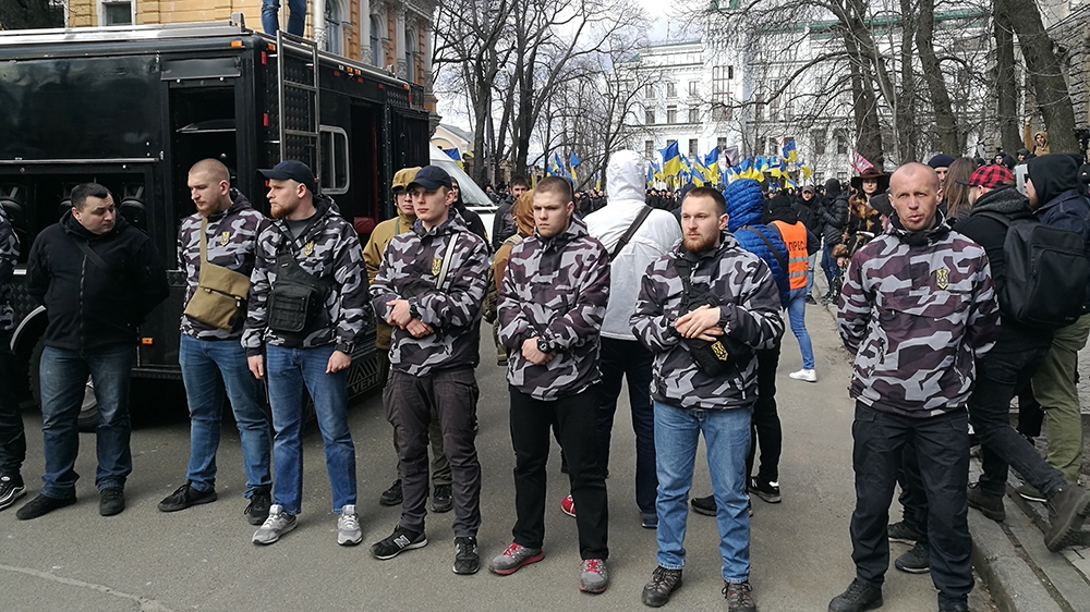 Ukrainian ultra-nationalists rally in front of presidential administration in Kyiv to protest corruption