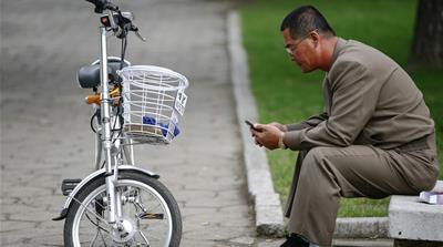 North Korean smartphone