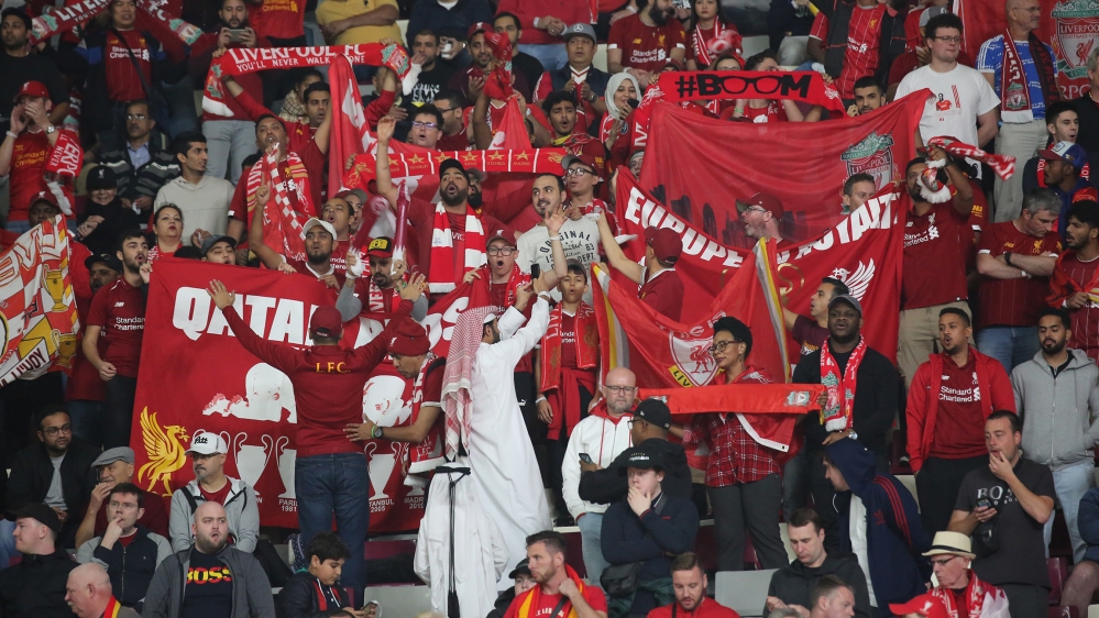A total of 45,416 spectators were in attendance for the final at Khalifa International Stadium