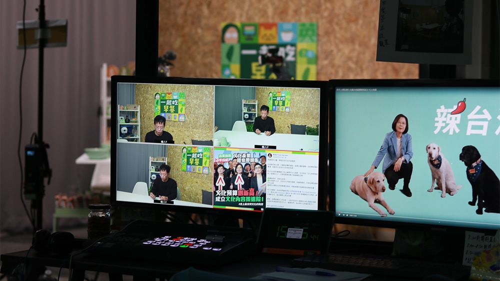 Taiwan FOR INFLUENCERS STORY