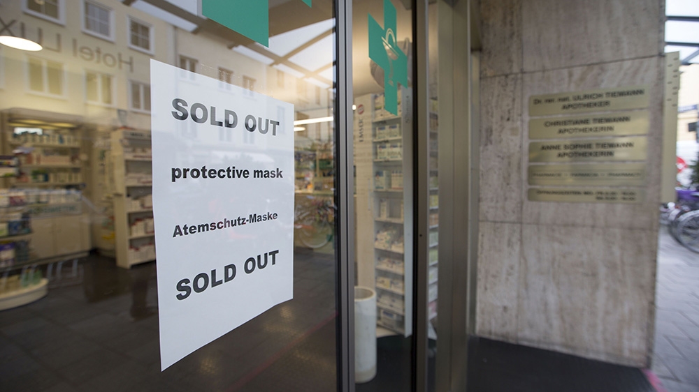 *****DO NOT USE****** Coronavirus masks sold out