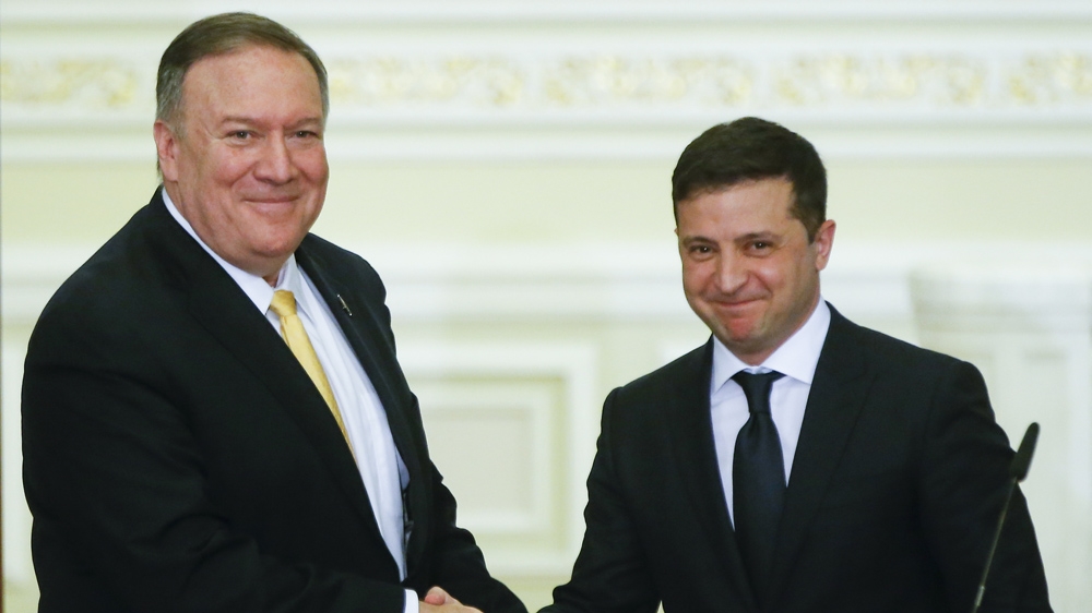 pompeo ukraine