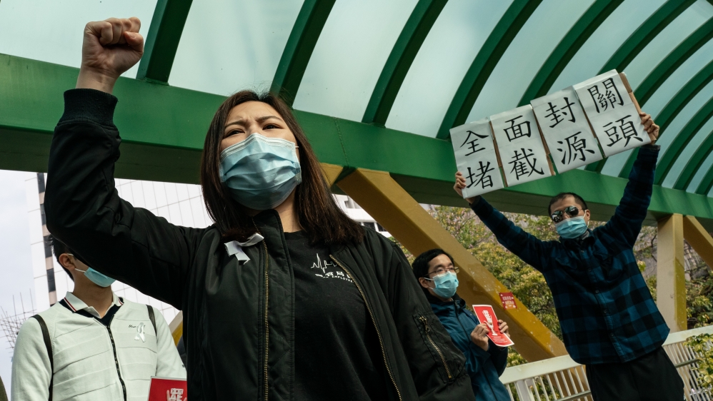 Concern In Hong Kong As The Wuhan Coronavirus Spreads