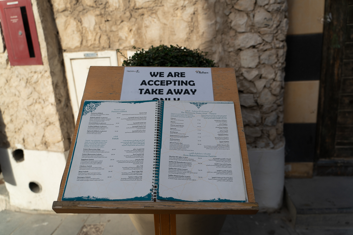 Qatar Corona [Sorin Furcoi/Al Jazeera]