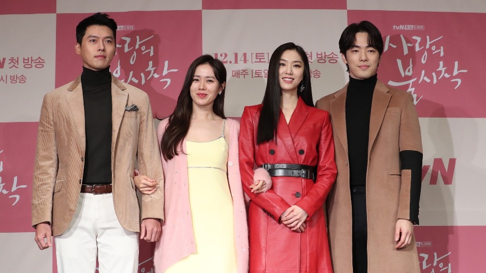 The stars of Crash Landing on You, Hyun Bin (far left), Son Ye-jin (second left), Seo Ji-hye and Kim Jung-hyun, during a showcase in Seoul in December 2019 in the run-up to the show’s premiere on South Korean television [Yonhap via EPA]