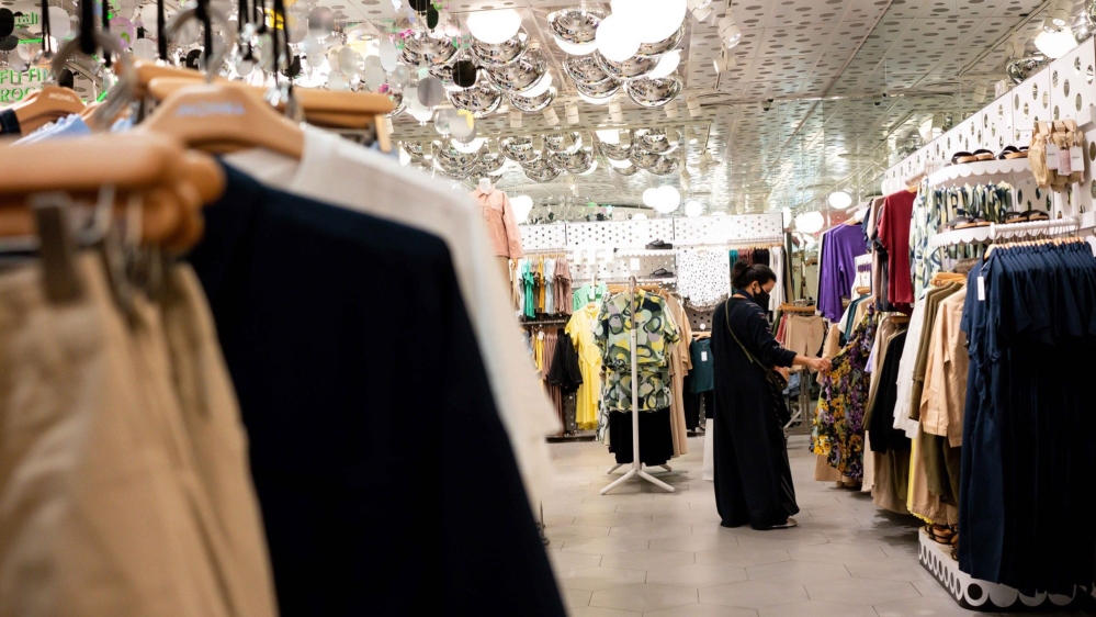 Saudi Arabia Economy