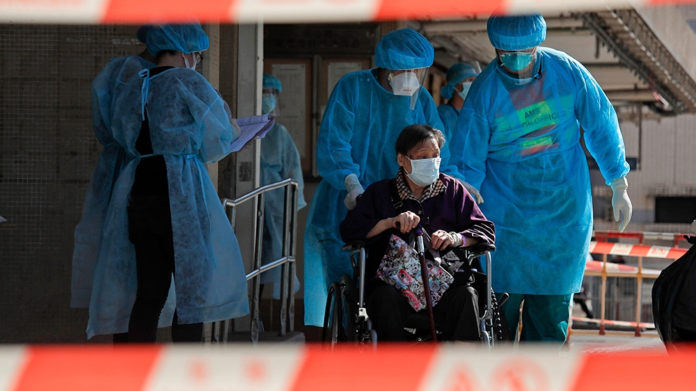 outside image - Hong Kong 