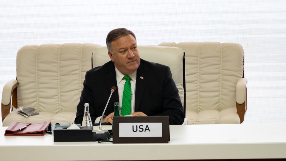 United States Secretary of State Mike Pompeo delivers a speech during the opening of Afghan peace negotiations in Doha, Qatar [Sorin Furcoi/Al Jazeera]