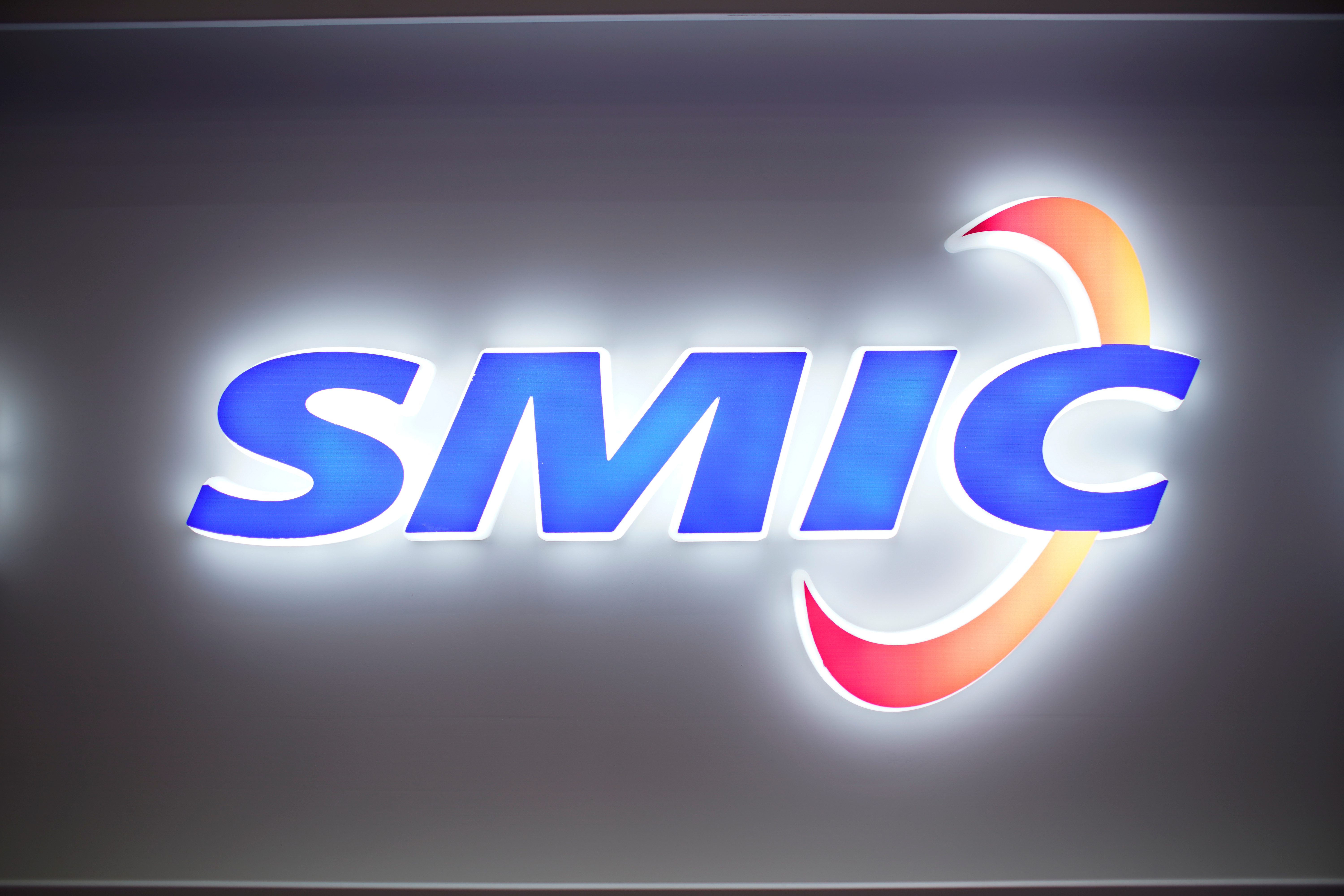 Semiconductor Manufacturing International Corporation (SMIC) logo