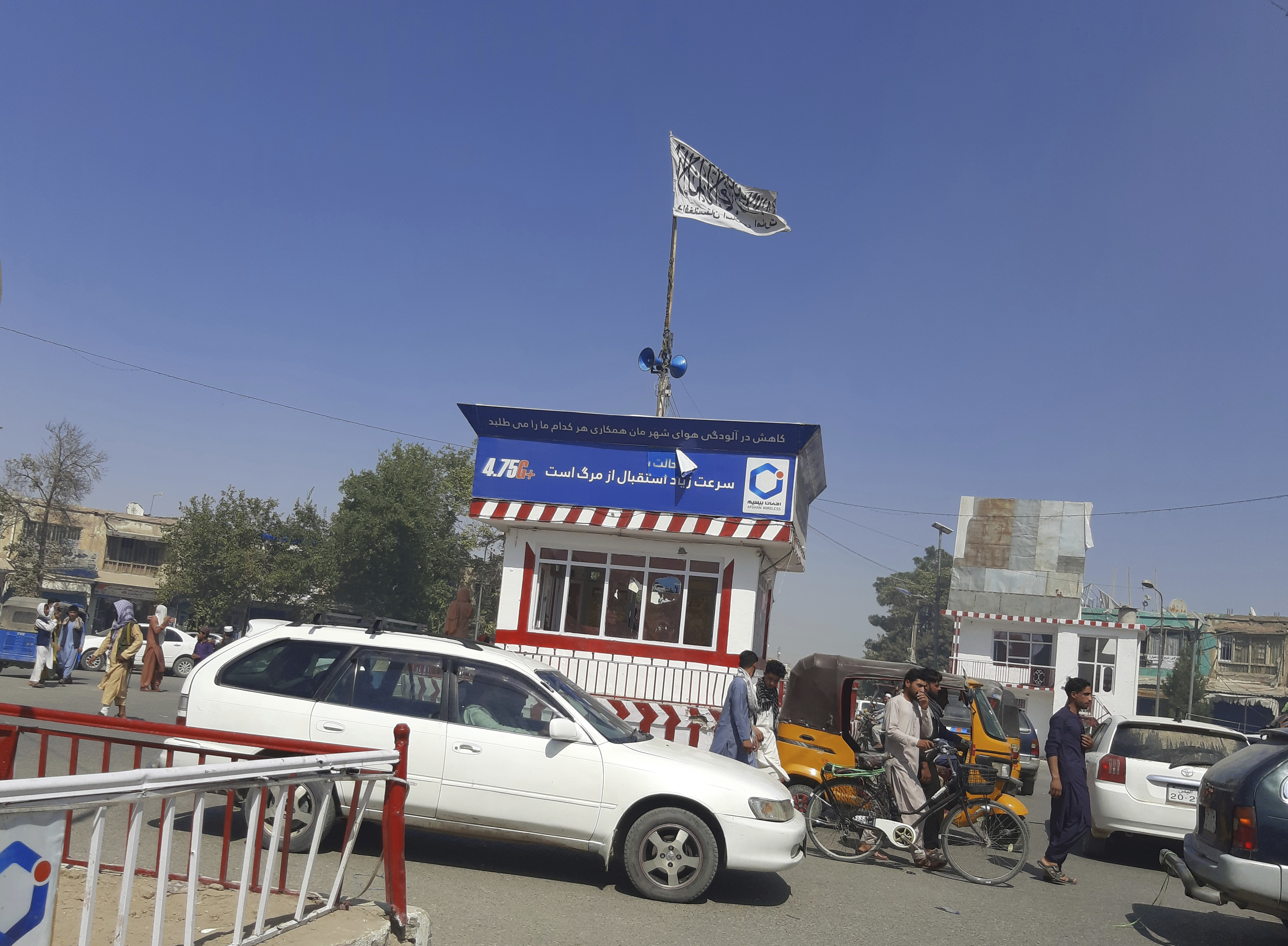A Taliban flag in the main square of Kunduz city