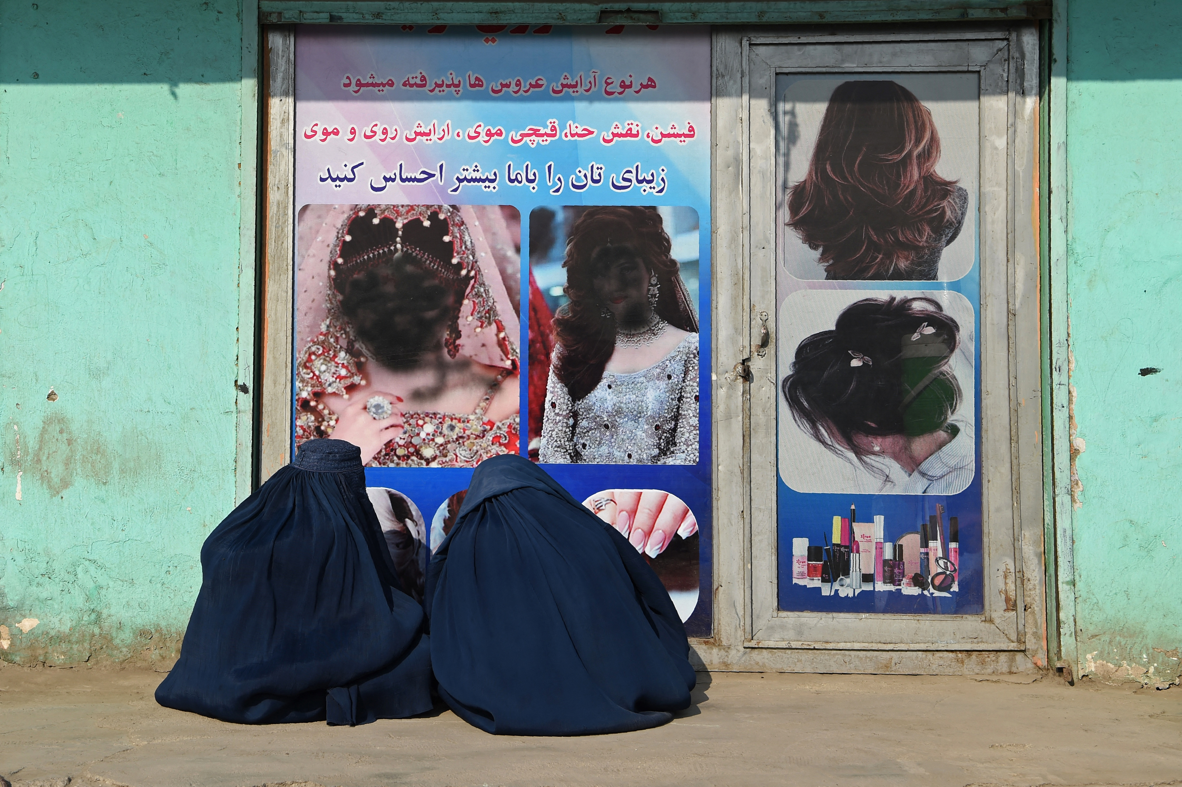 Afghan women face a deep economic crisis engulfing the country that has been compounded by further restrictions on their employment, education and even movement