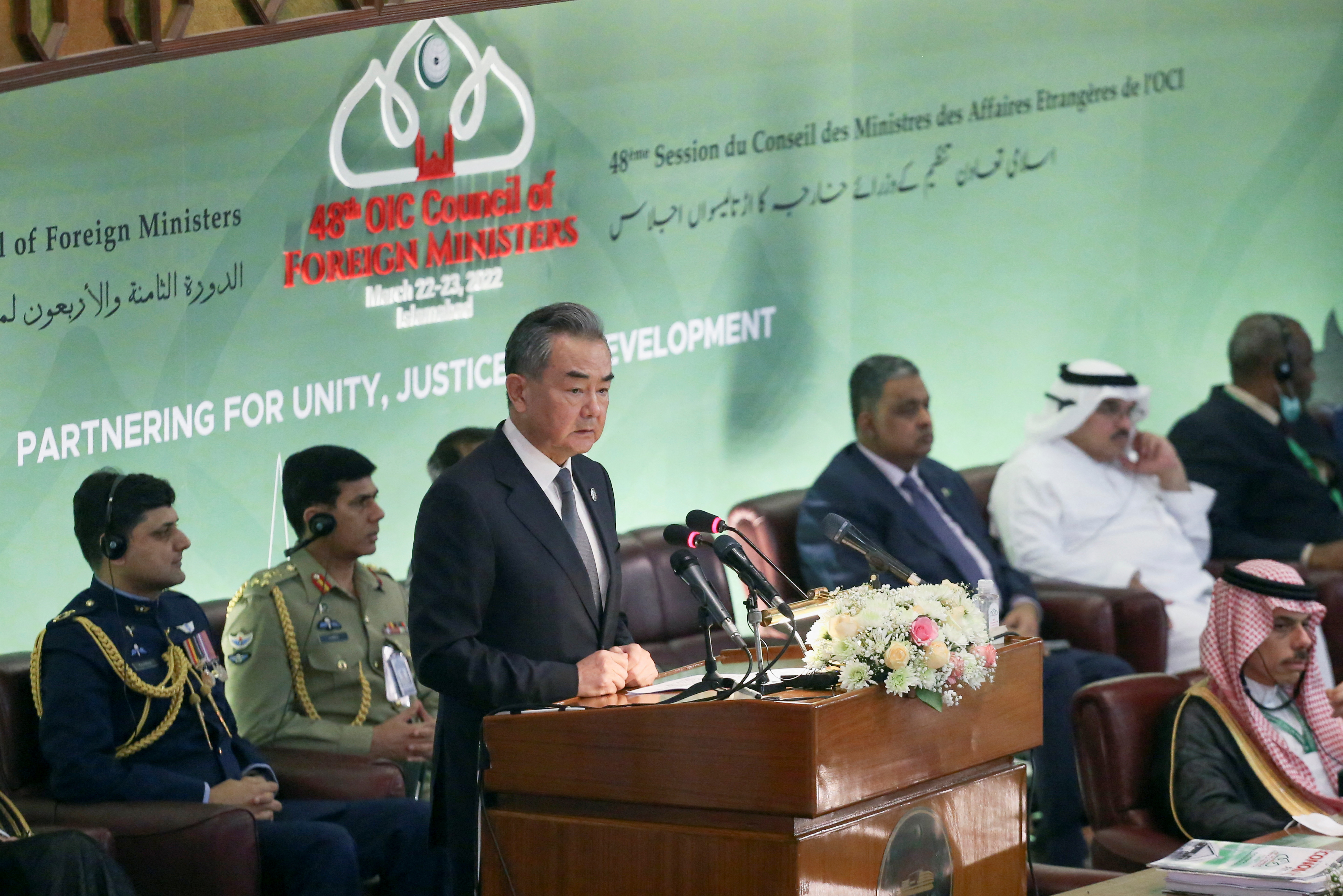 Chinese Foreign Minister Wang Yi