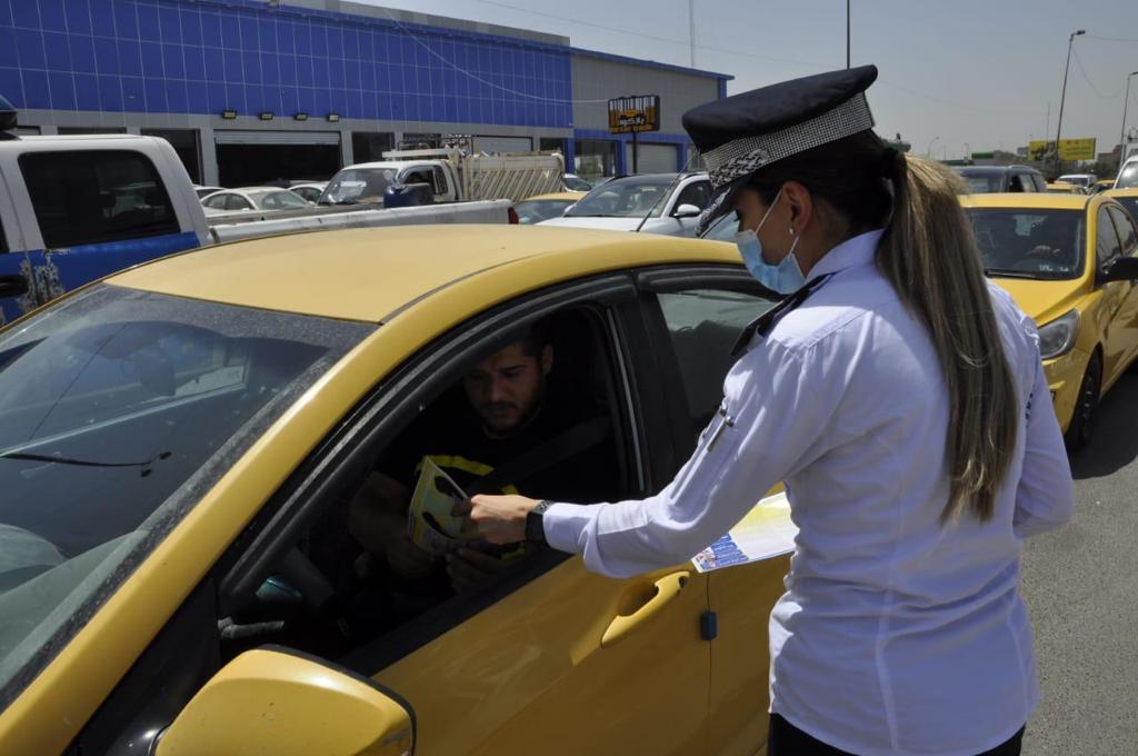 The Iraqi ministry of interior’s agencies, including the police, highway patrol, traffic department, and border enforcement, did not have female officers until a decade ago [Courtesy: Saja al-Abayji]