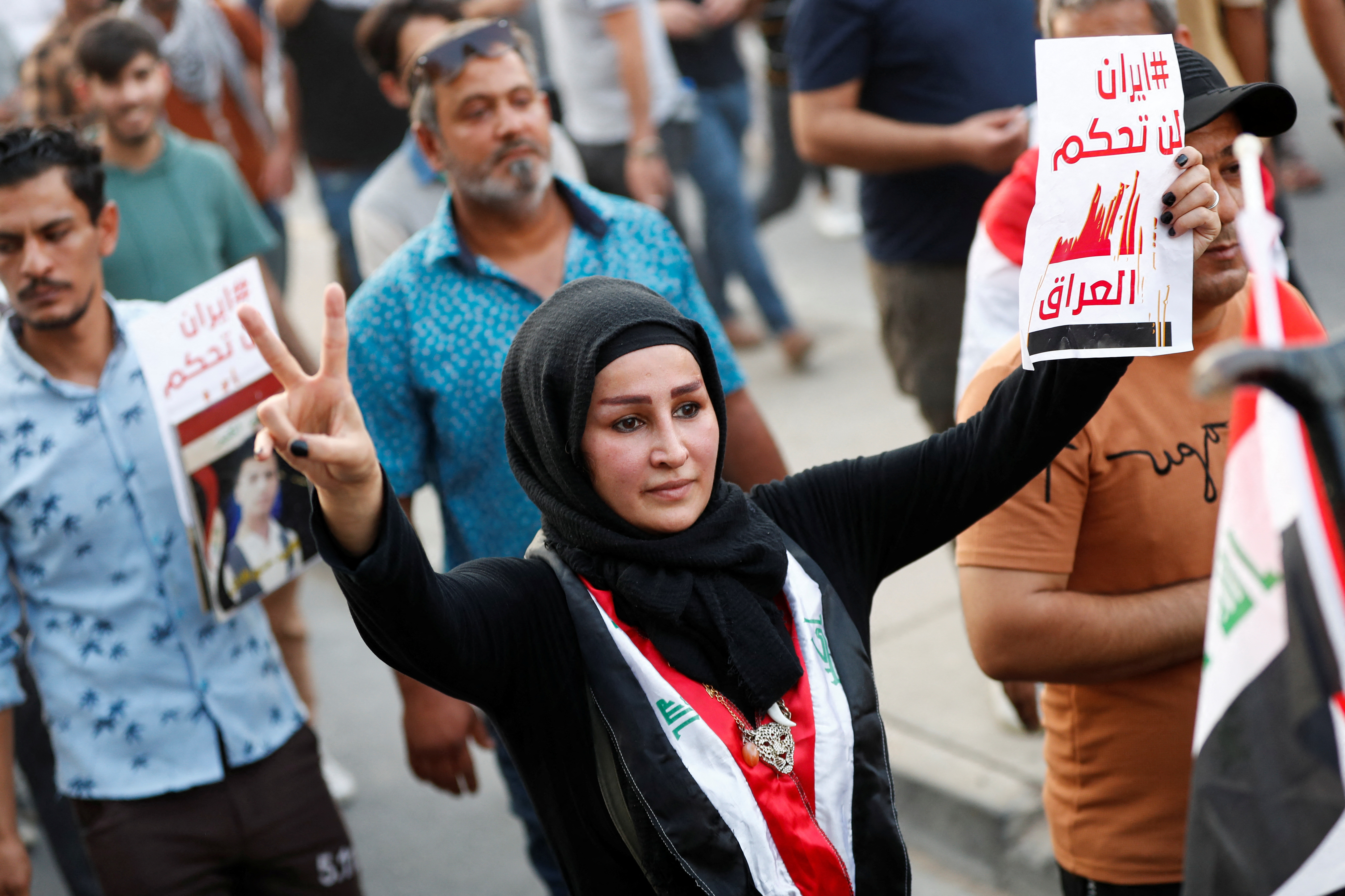 Iraq protest