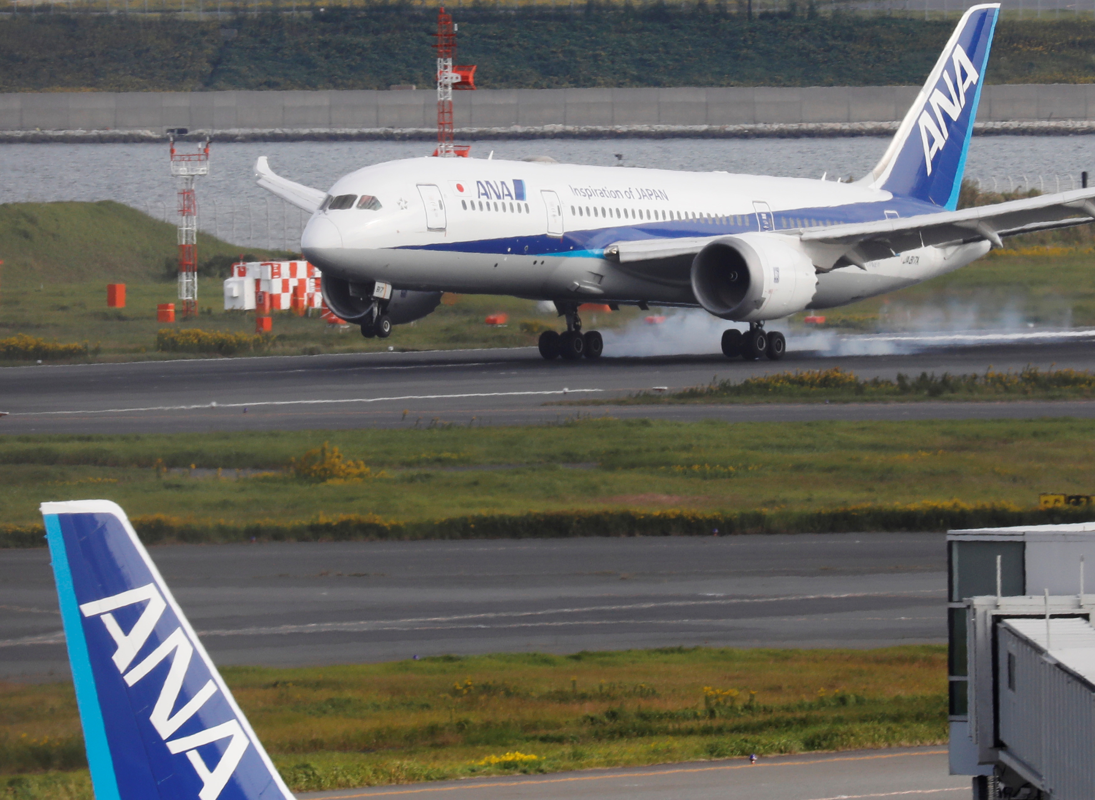 Nippon