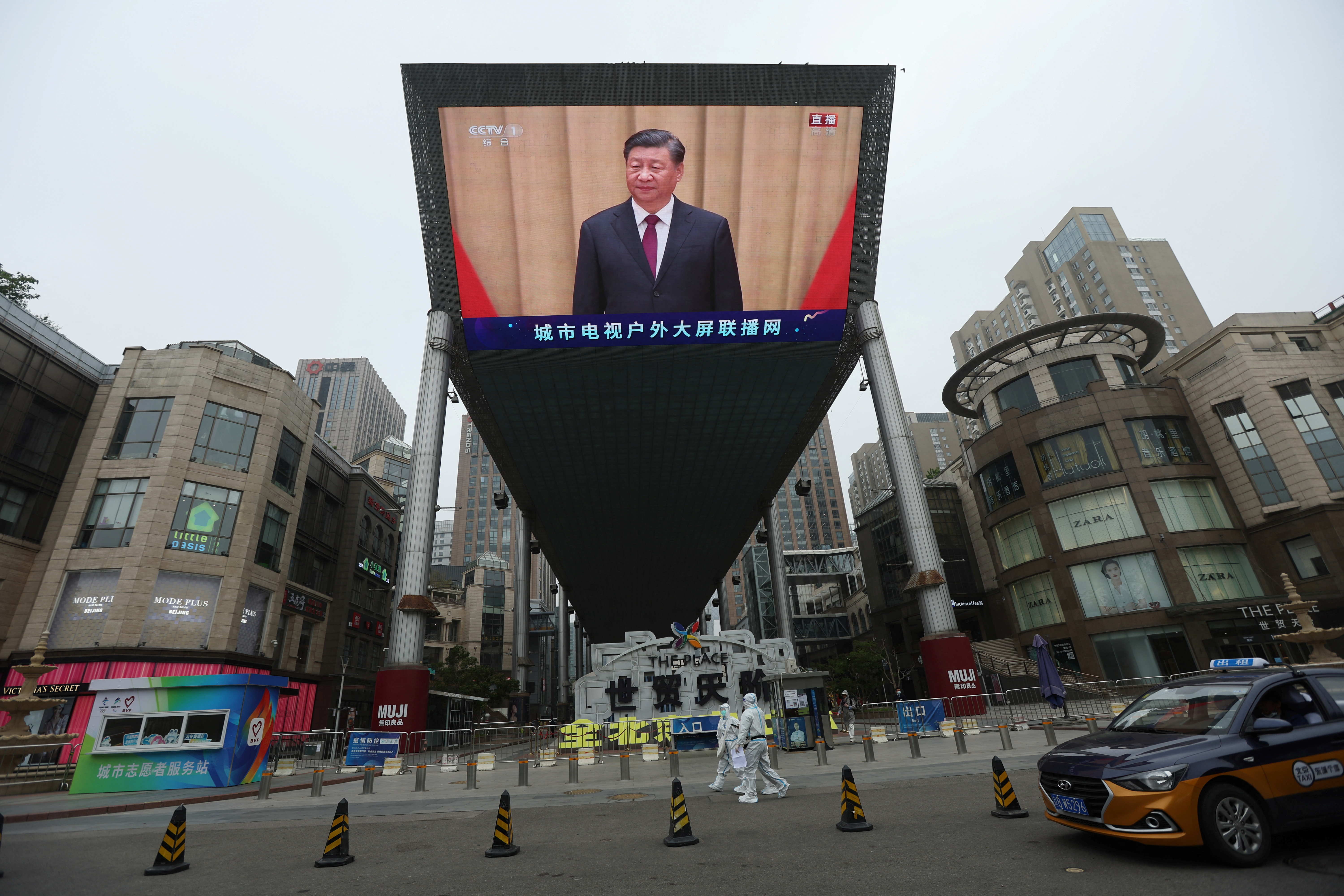 xi