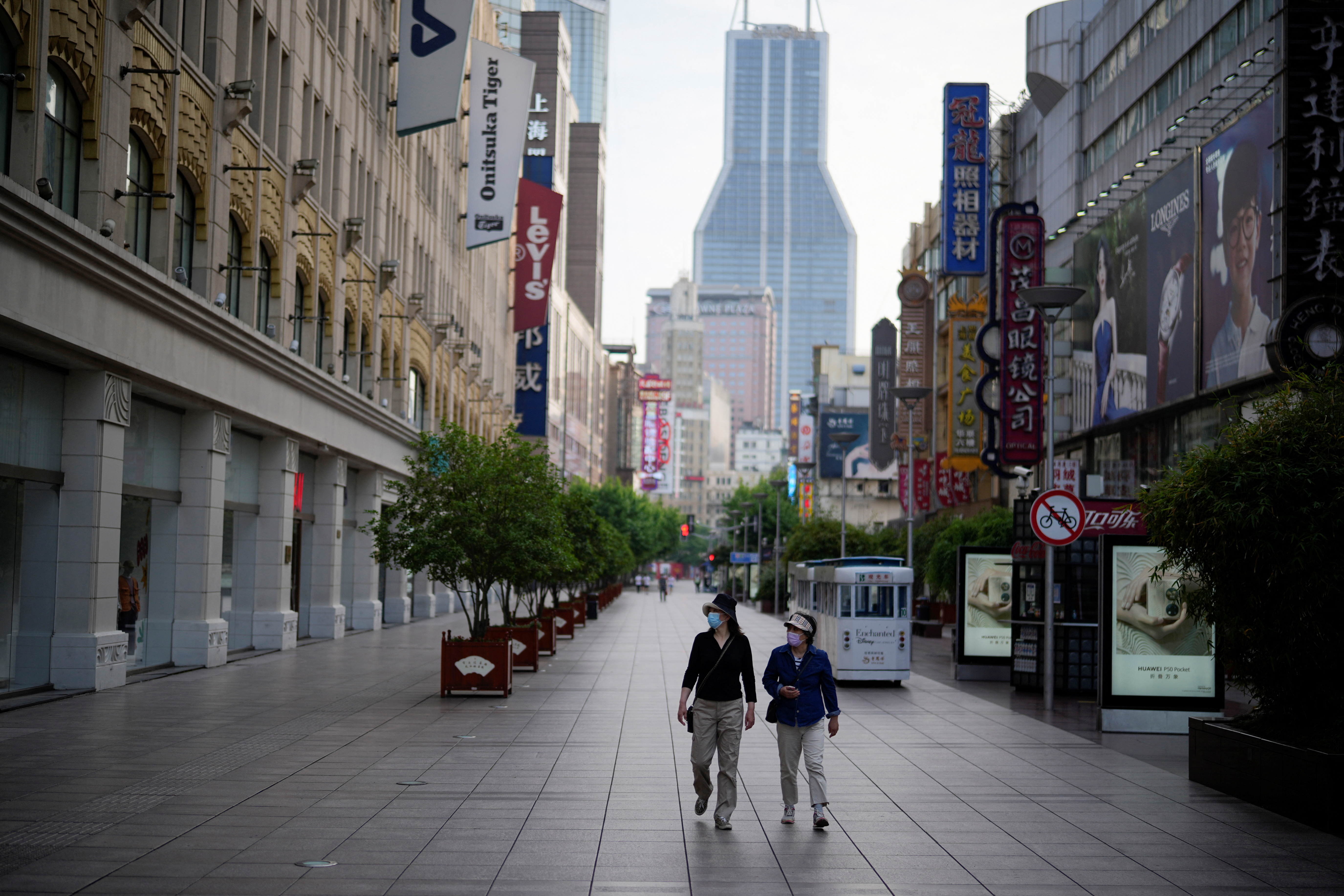 shanghai 