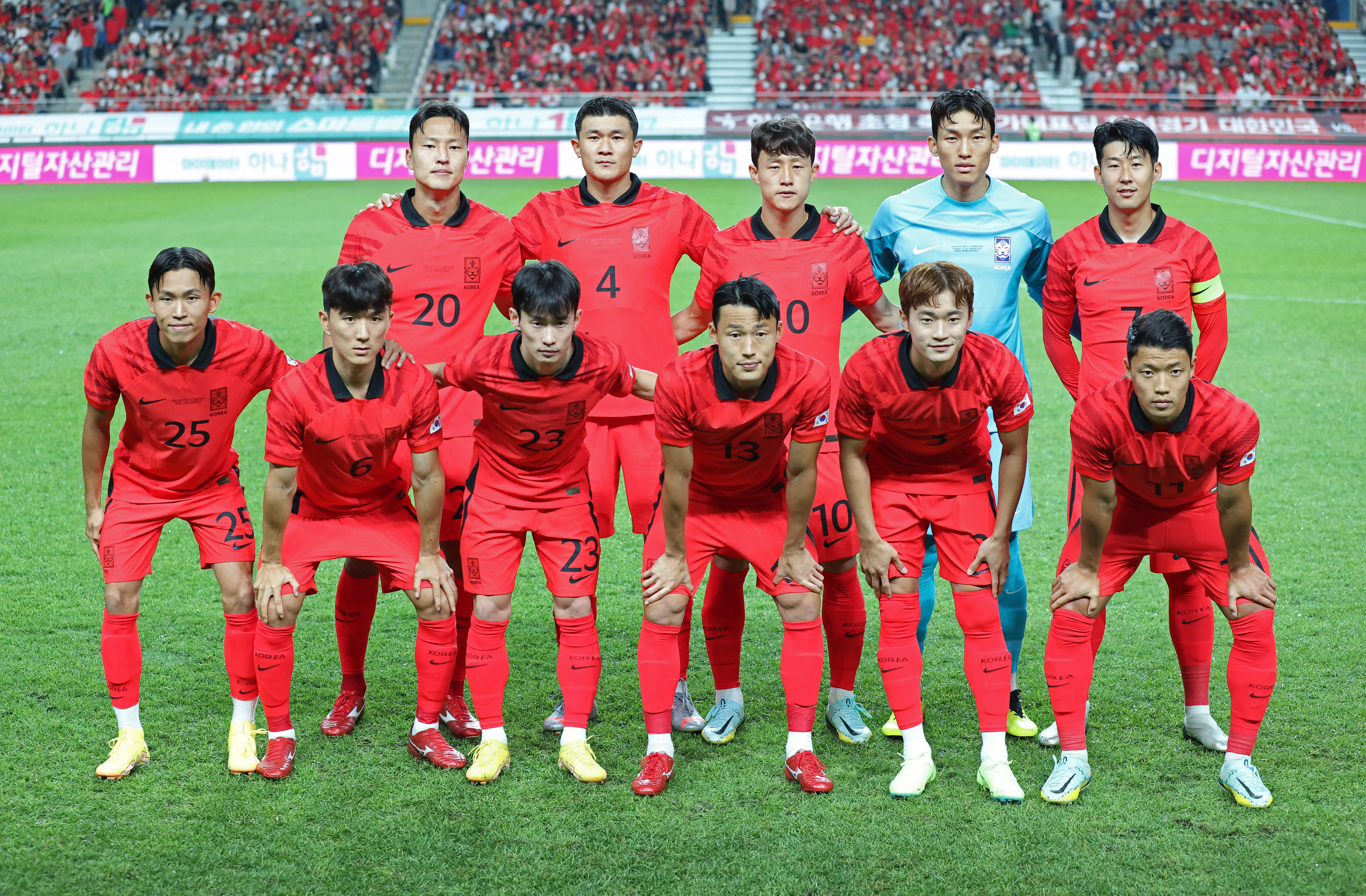 south korea