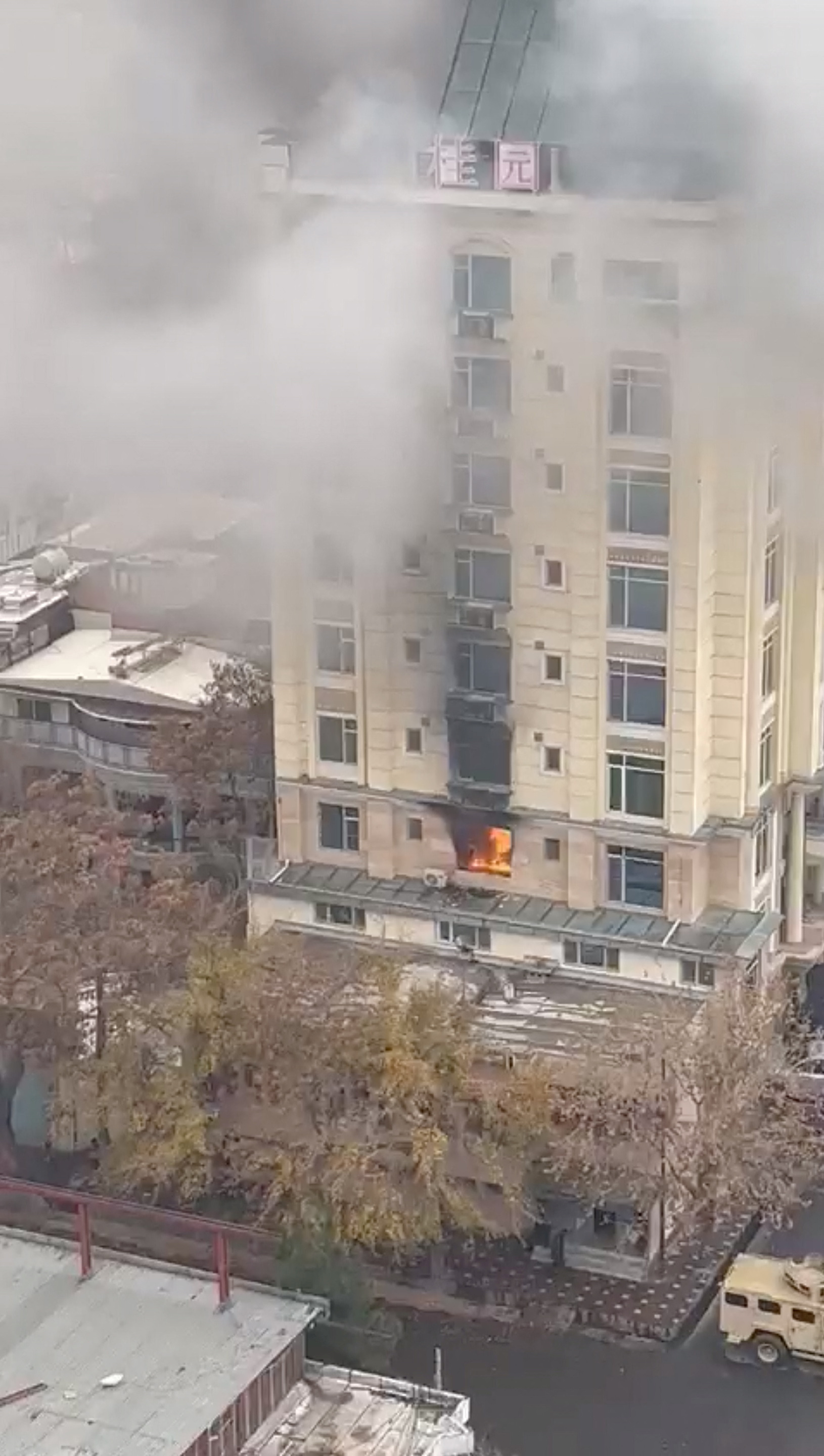Kabul hotel attack