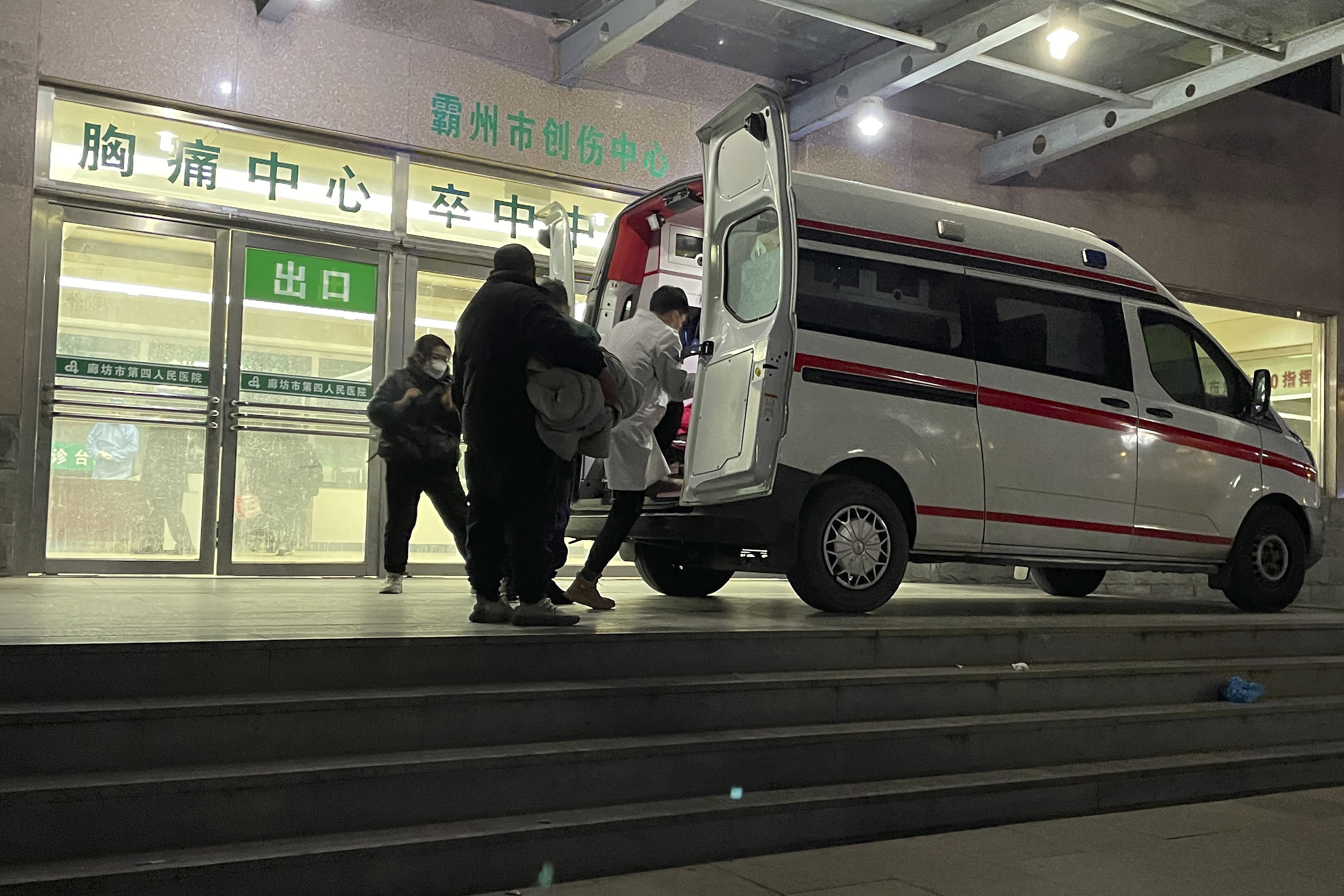 CHINA-HEALTH-VIRUS