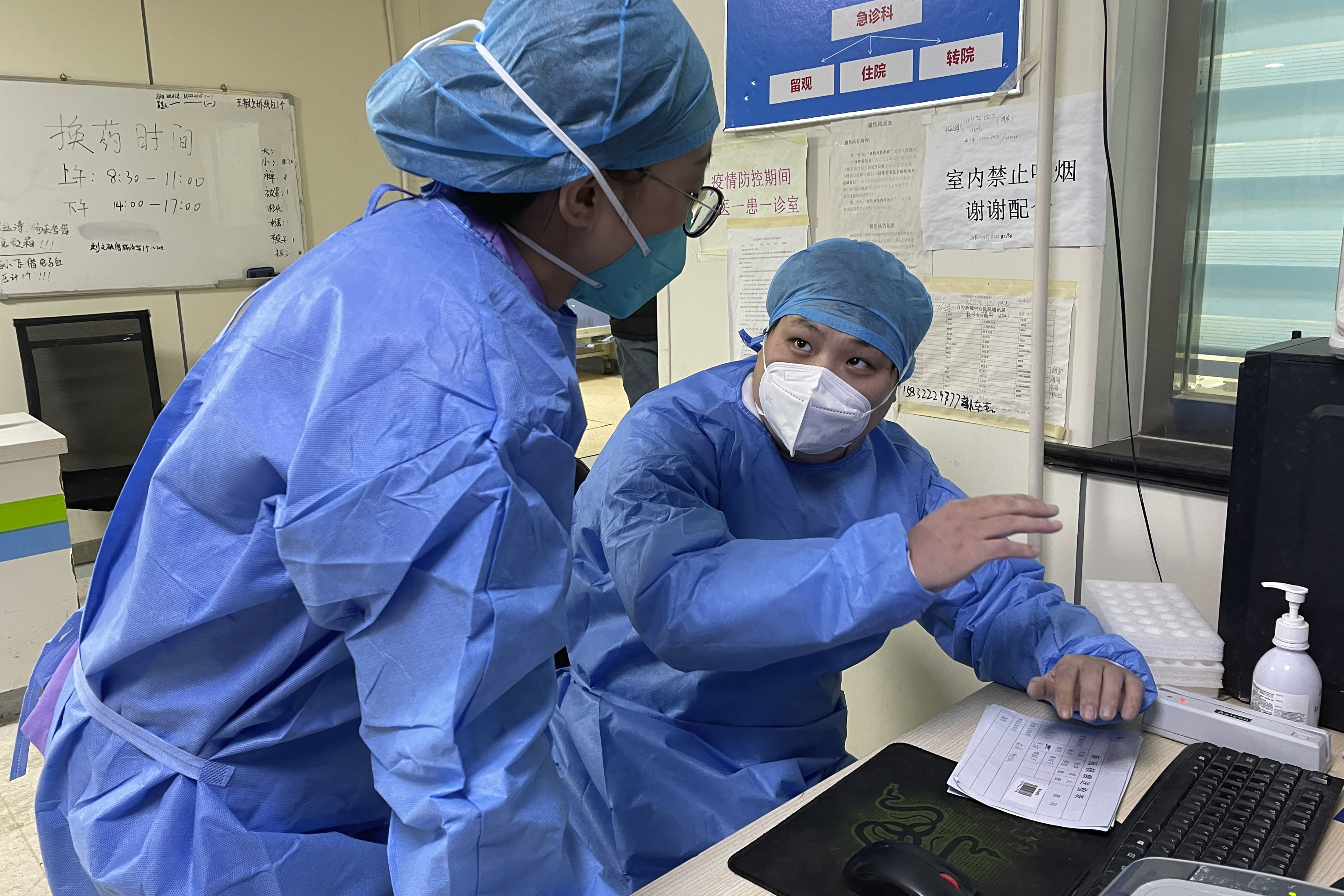 CHINA-HEALTH-VIRUS