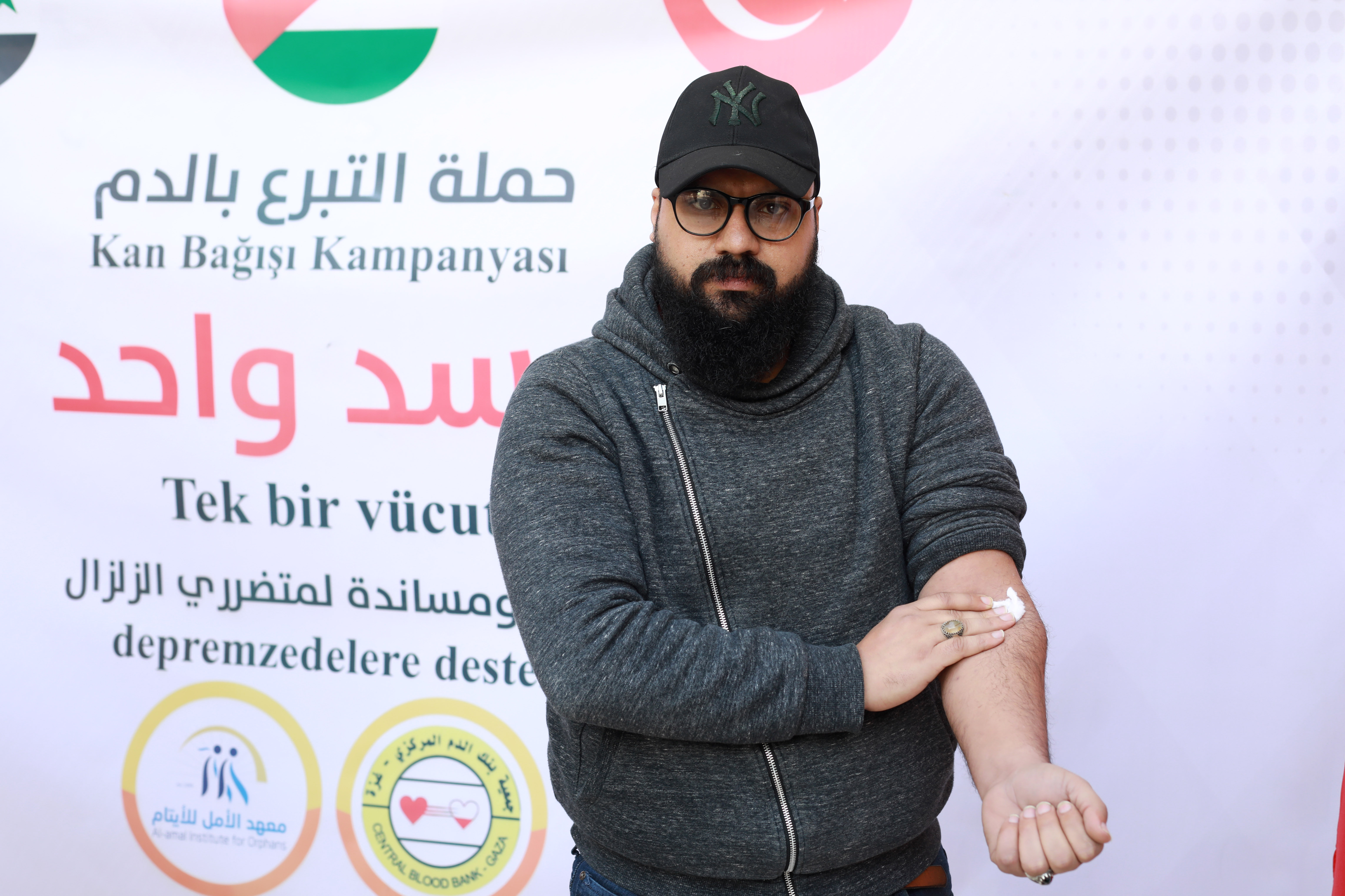 A man donating blood