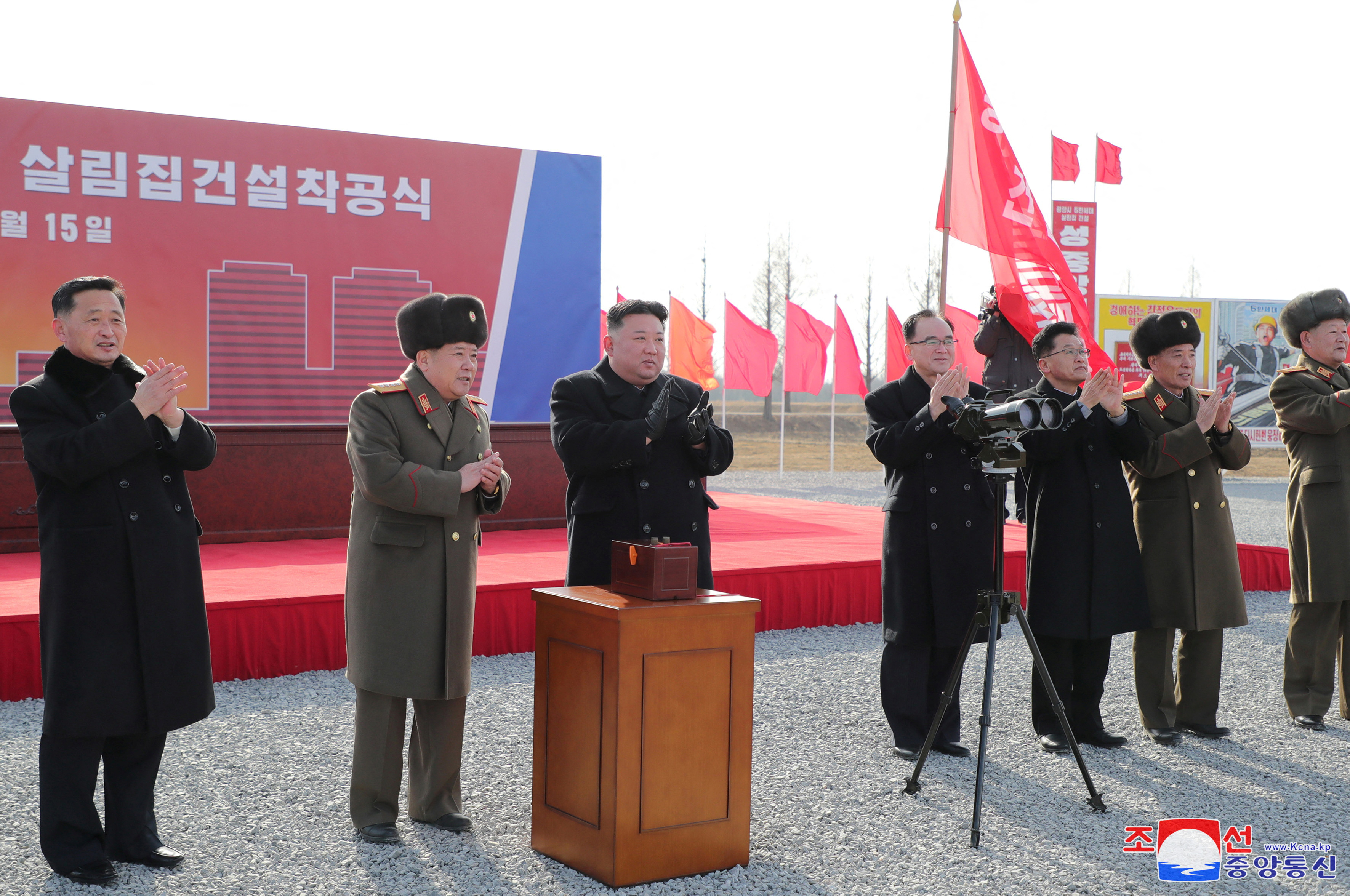 KJU