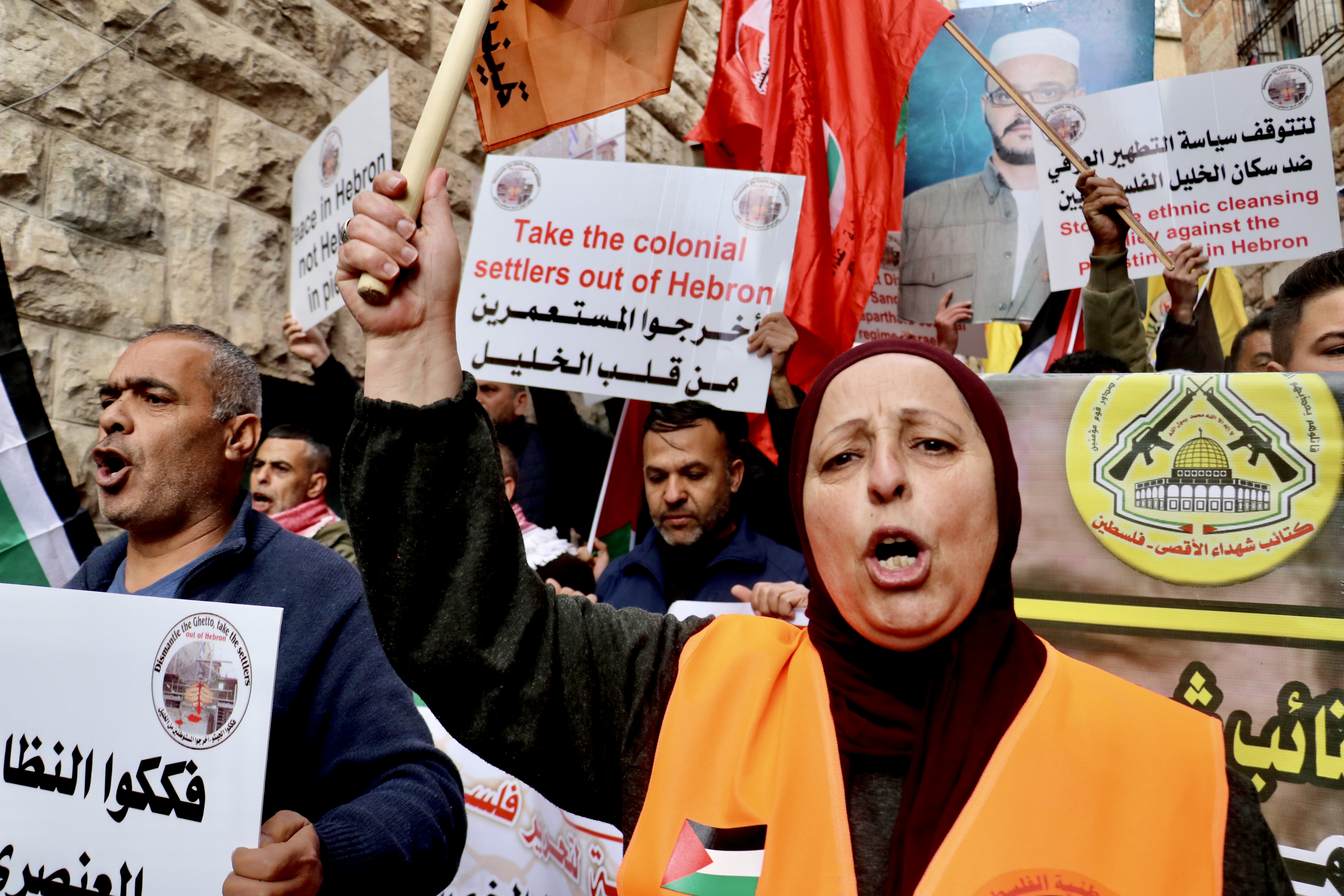 Palestinians protesting on the anniversary of the Ibrahimi mosque massacre by an American-Israeli settler, February 24, 2023